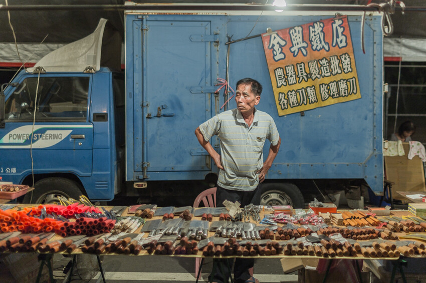 岡山籃籗會(籮筐會)