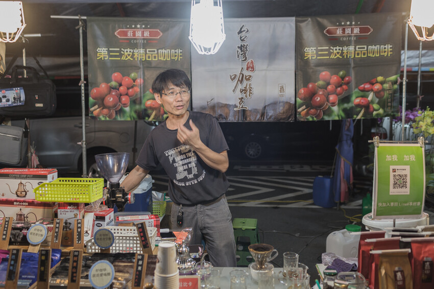 岡山籃籗會(籮筐會)