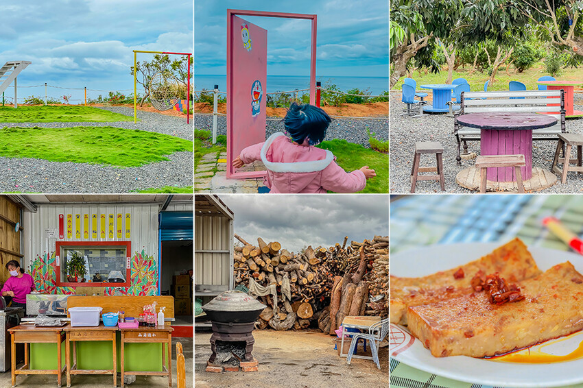 恆春墾丁景點 – 海崖灣萌寵景觀園區 x 近距離接觸可愛水豚君、笑笑羊與草泥馬！