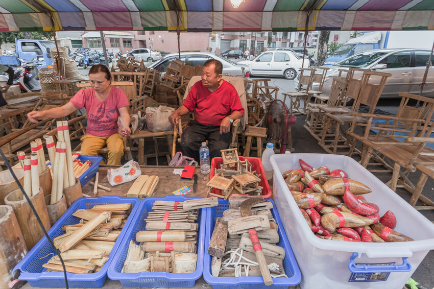 岡山籃籗會(籮筐會)