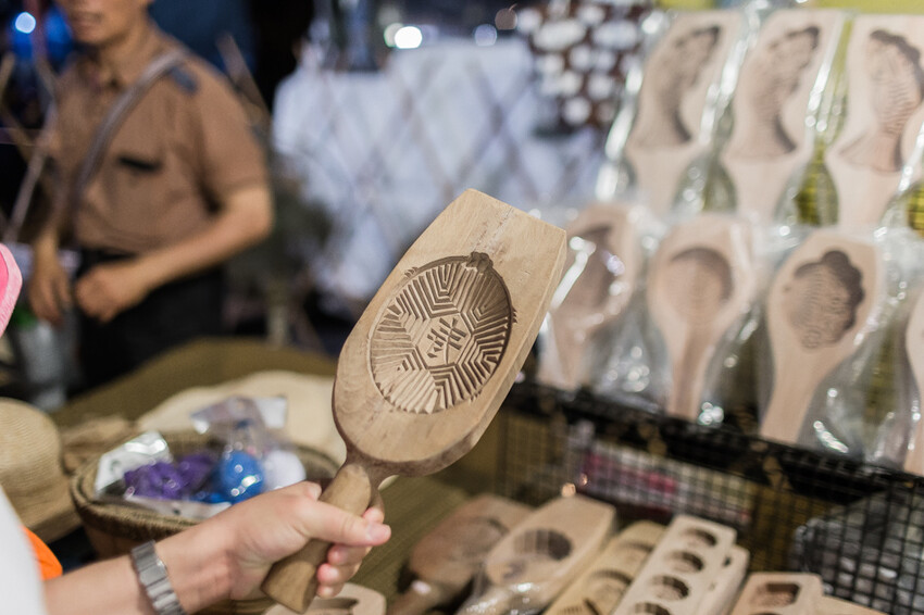 岡山籃籗會(籮筐會)