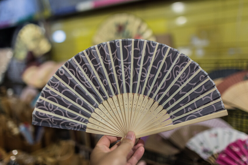 岡山籃籗會(籮筐會)