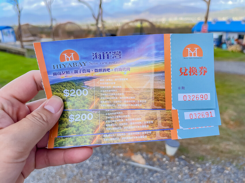 恆春墾丁景點 – 海崖灣萌寵景觀園區 x 近距離接觸可愛水豚君、笑笑羊與草泥馬！