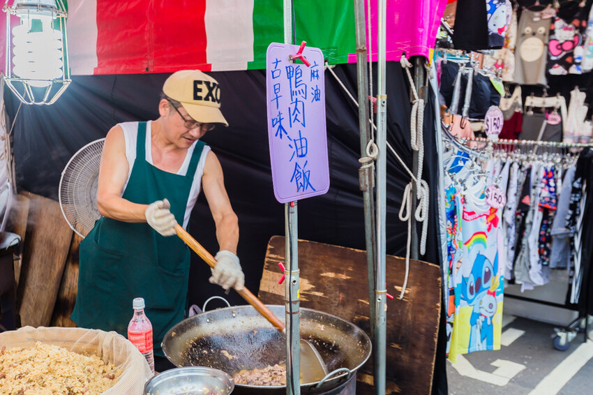 岡山籃籗會(籮筐會)