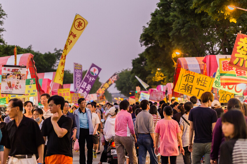 岡山籃籗會(籮筐會)