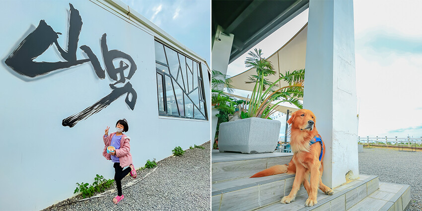 恆春墾丁景點 – 海崖灣萌寵景觀園區 x 近距離接觸可愛水豚君、笑笑羊與草泥馬！
