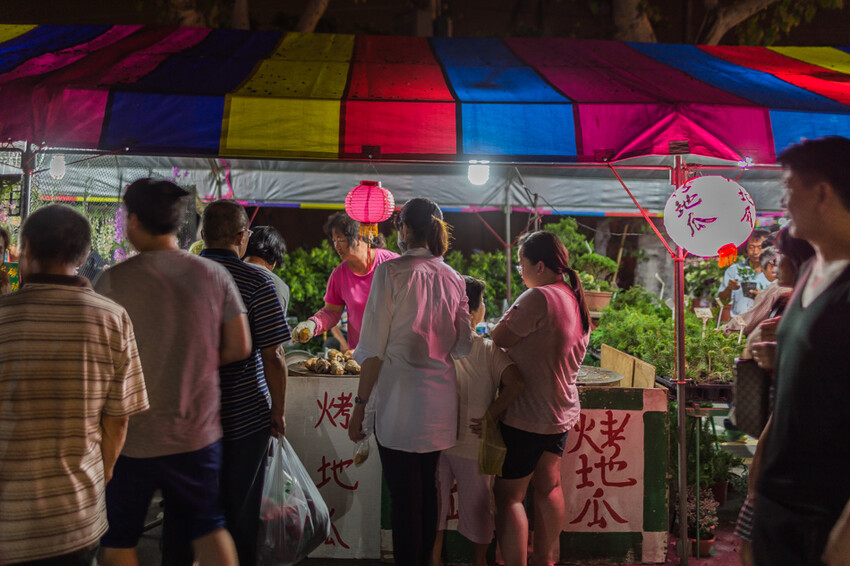 岡山籃籗會(籮筐會)