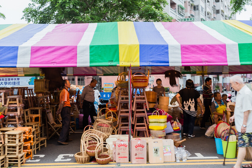 岡山籃籗會(籮筐會)