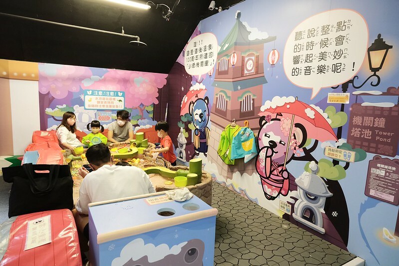 南港貝兒絲樂園－大和戀季主題館5