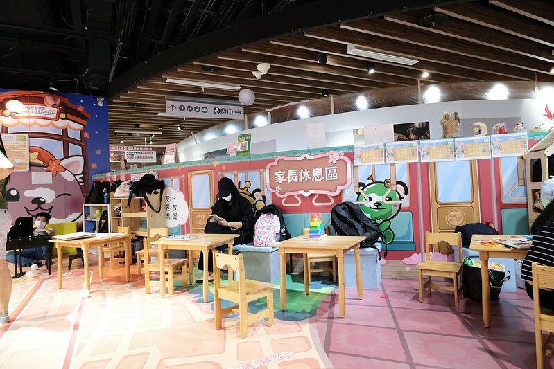 南港貝兒絲樂園－大和戀季主題館10