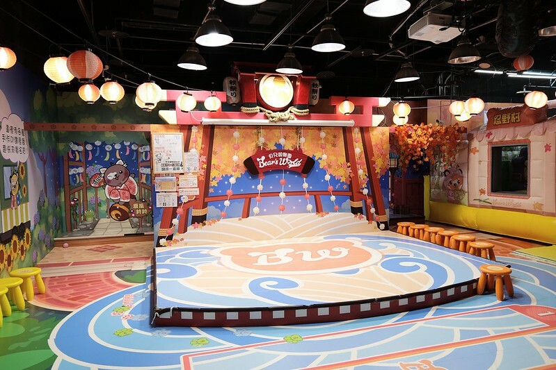 南港貝兒絲樂園－大和戀季主題館1