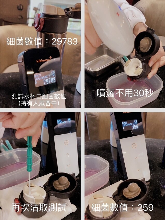 用健康環保的ENOZO鑽石臭氧水機,取代瓶瓶罐罐酒精、清潔劑,還原純淨生活!