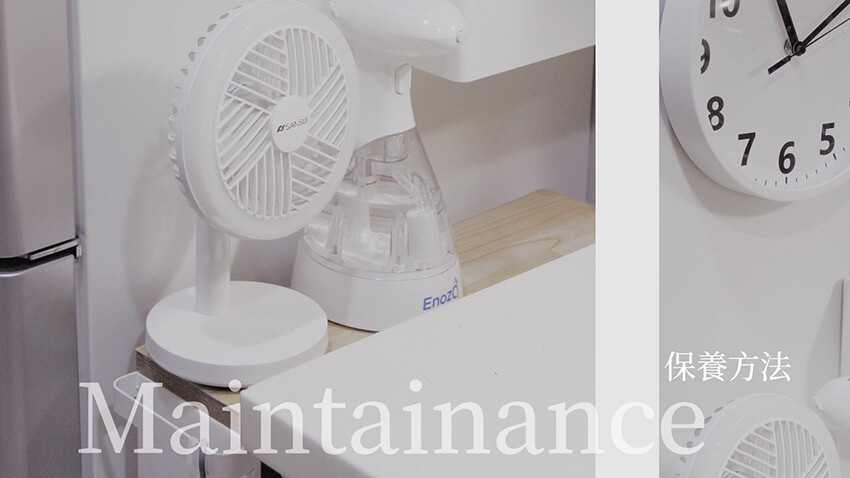 用健康環保的ENOZO鑽石臭氧水機,取代瓶瓶罐罐酒精、清潔劑,還原純淨生活!