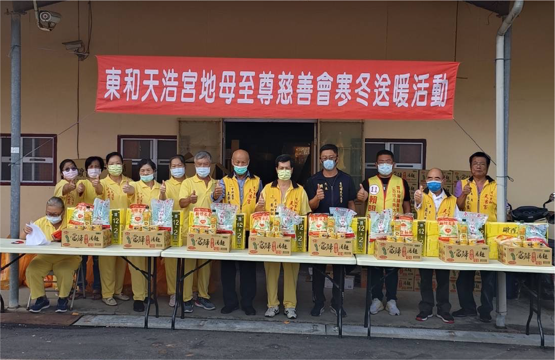 【雲林古坑廟宇】古坑天浩宮地母廟 — 母娘靈驗，守護眾生