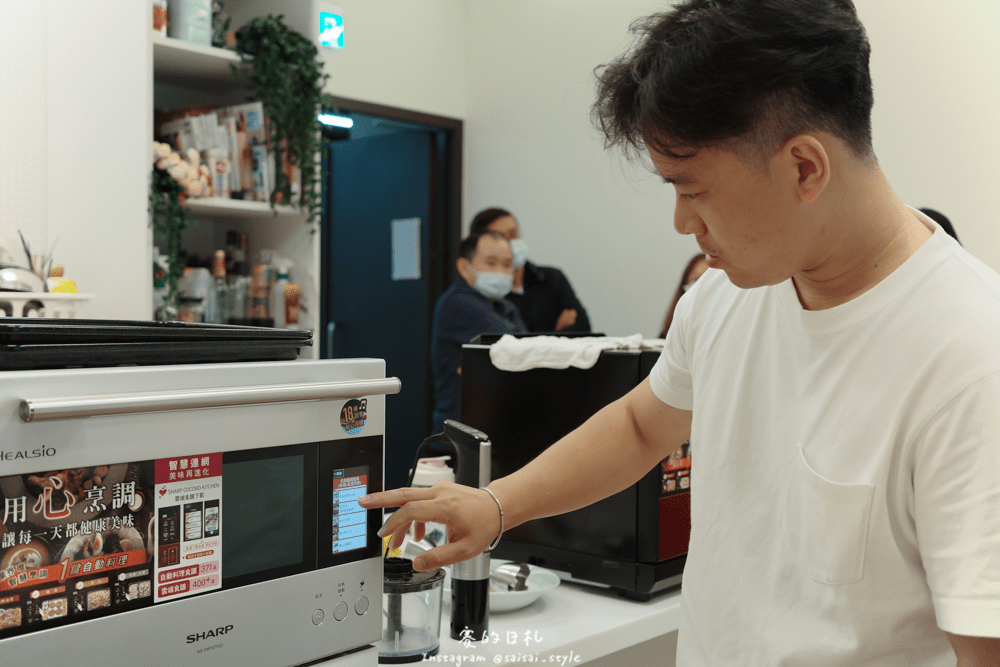SHARP 夏普HEALSIO水波爐 這一次我要買夏普 我怎麼這麼會煮 日本唯一真正水波爐 水灸燒水酥炸水烤水蒸 全程0微波 智慧烹調上烤下蒸一爐多菜-46-min.png