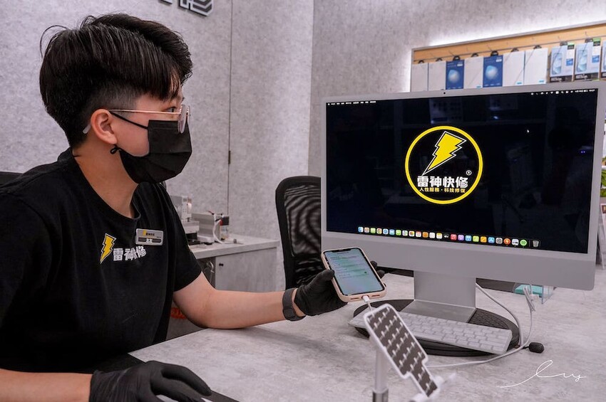 雷神快修 |台中iphone維修推薦!Apple原廠認證維修專門店,零件、維修技術比照原廠,面對面維修快速又省時! - 艾薇覓食趣