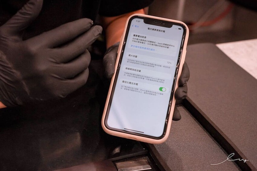雷神快修 |台中iphone維修推薦!Apple原廠認證維修專門店,零件、維修技術比照原廠,面對面維修快速又省時! - 艾薇覓食趣