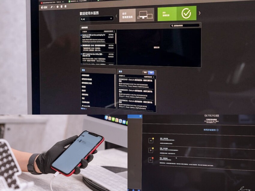 雷神快修 |台中iphone維修推薦!Apple原廠認證維修專門店,零件、維修技術比照原廠,面對面維修快速又省時! - 艾薇覓食趣