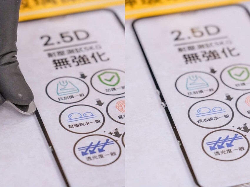 雷神快修 |台中iphone維修推薦!Apple原廠認證維修專門店,零件、維修技術比照原廠,面對面維修快速又省時! - 艾薇覓食趣