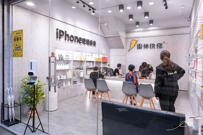 雷神快修 |台中iphone維修推薦!Apple原廠認證維修專門店,零件、維修技術比照原廠,面對面維修快速又省時! - 艾薇覓食趣
