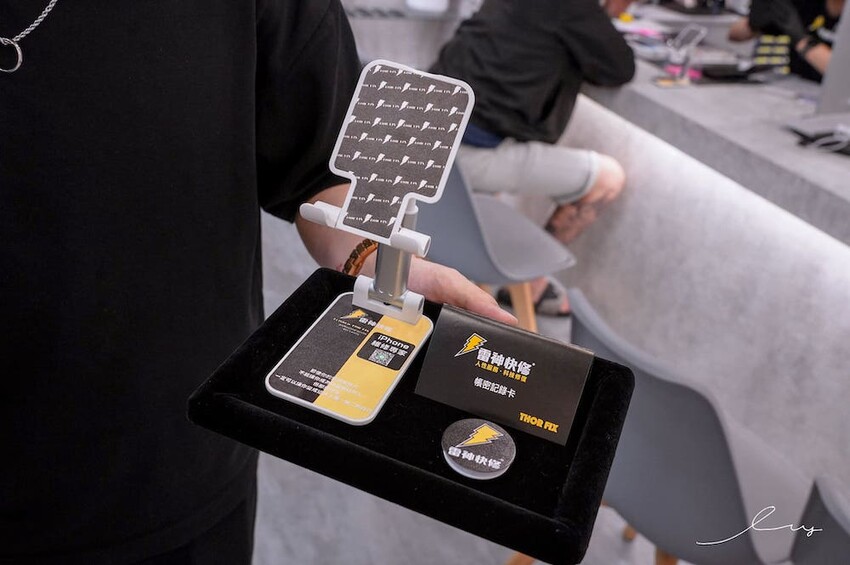 雷神快修 |台中iphone維修推薦!Apple原廠認證維修專門店,零件、維修技術比照原廠,面對面維修快速又省時! - 艾薇覓食趣