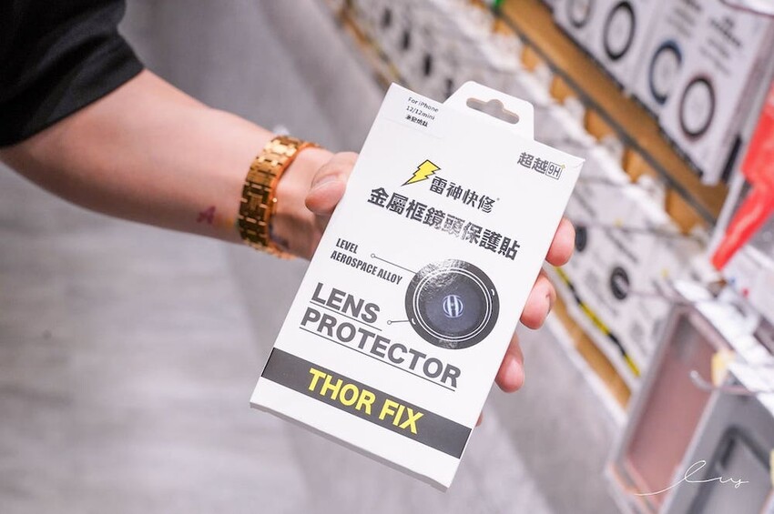 雷神快修 |台中iphone維修推薦!Apple原廠認證維修專門店,零件、維修技術比照原廠,面對面維修快速又省時! - 艾薇覓食趣