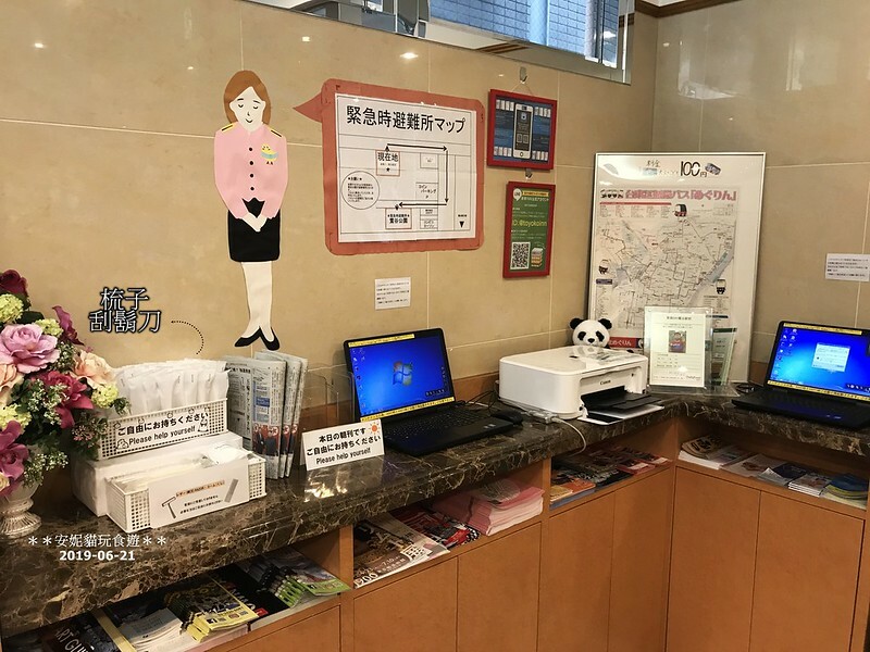 【2019日本關東。東京畢業旅行】東京平價連鎖飯店｜鄰近鶯谷車站．東橫INN 東京鶯谷站前