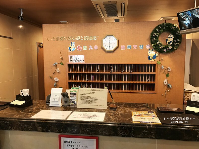 【2019日本關東。東京畢業旅行】東京平價連鎖飯店｜鄰近鶯谷車站．東橫INN 東京鶯谷站前