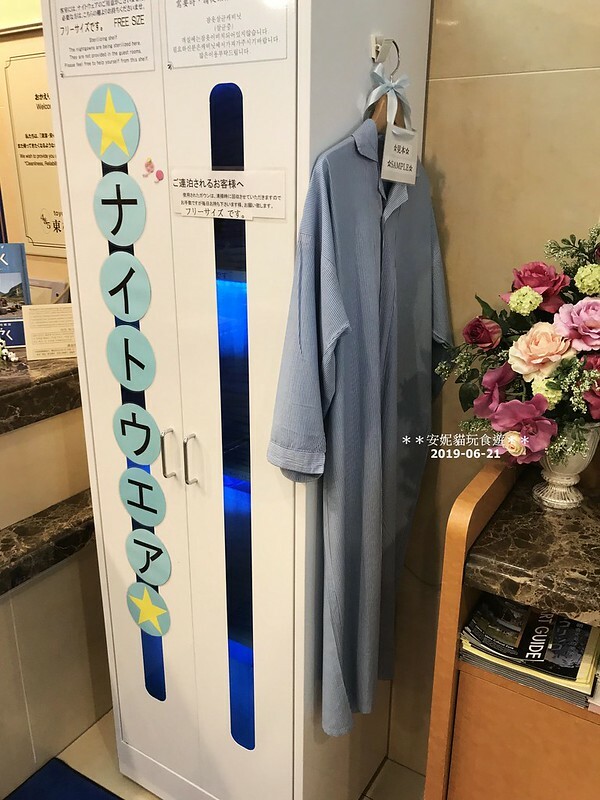 【2019日本關東。東京畢業旅行】東京平價連鎖飯店｜鄰近鶯谷車站．東橫INN 東京鶯谷站前