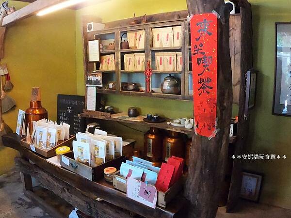 【2020花東周遊記。台東】鹿野龍田社區散策 & 台東2626市集