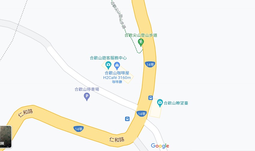 【合歡尖山】合歡群峰新手步道,15分鐘就能登頂,下山就能喝咖啡 - 貪吃猴的幻想