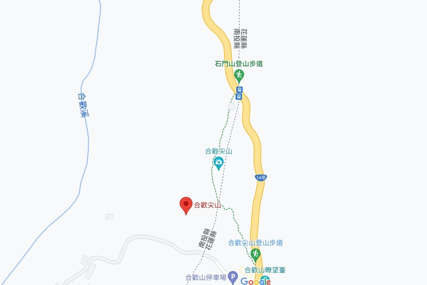 【合歡尖山】合歡群峰新手步道,15分鐘就能登頂,下山就能喝咖啡 - 貪吃猴的幻想