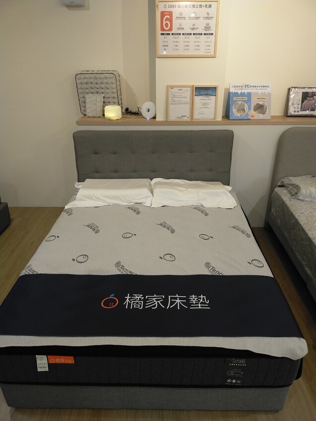 [桃園床墊推薦]獨立筒床墊推薦必訪橘家床墊桃園門市，好睡就是這麼簡單!