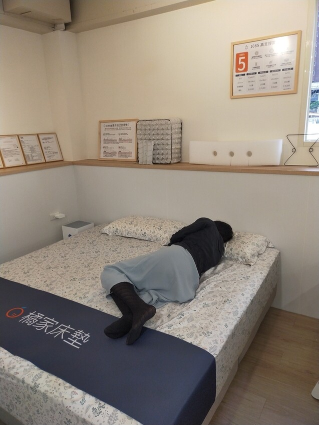 [桃園床墊推薦]獨立筒床墊推薦必訪橘家床墊桃園門市，好睡就是這麼簡單!