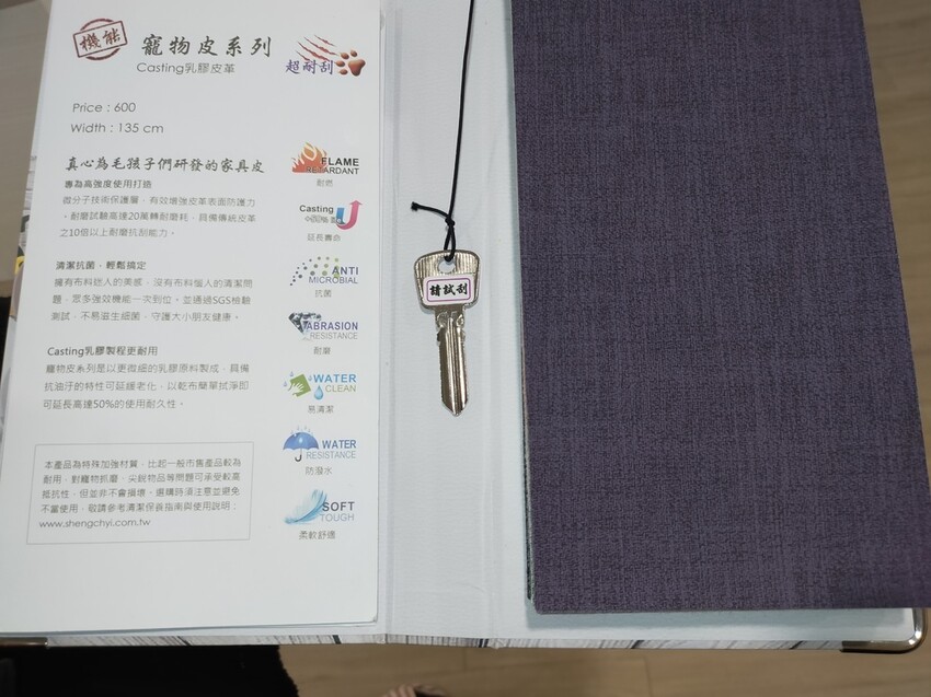 [桃園床墊推薦]獨立筒床墊推薦必訪橘家床墊桃園門市，好睡就是這麼簡單!