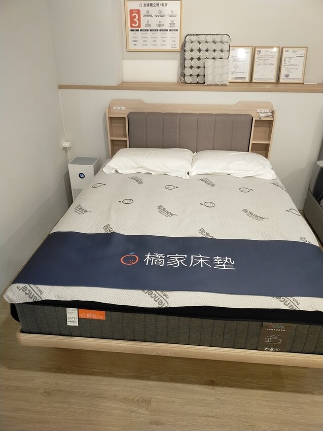 [桃園床墊推薦]獨立筒床墊推薦必訪橘家床墊桃園門市，好睡就是這麼簡單!