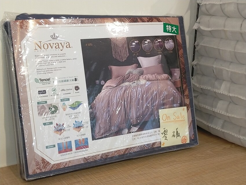 [桃園床墊推薦]獨立筒床墊推薦必訪橘家床墊桃園門市，好睡就是這麼簡單!