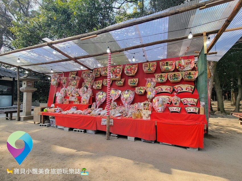 [旅遊]日本 兵庫県 惠比壽神社的總本社 保佑生意興隆 財運亨通而聞名 西宮神社