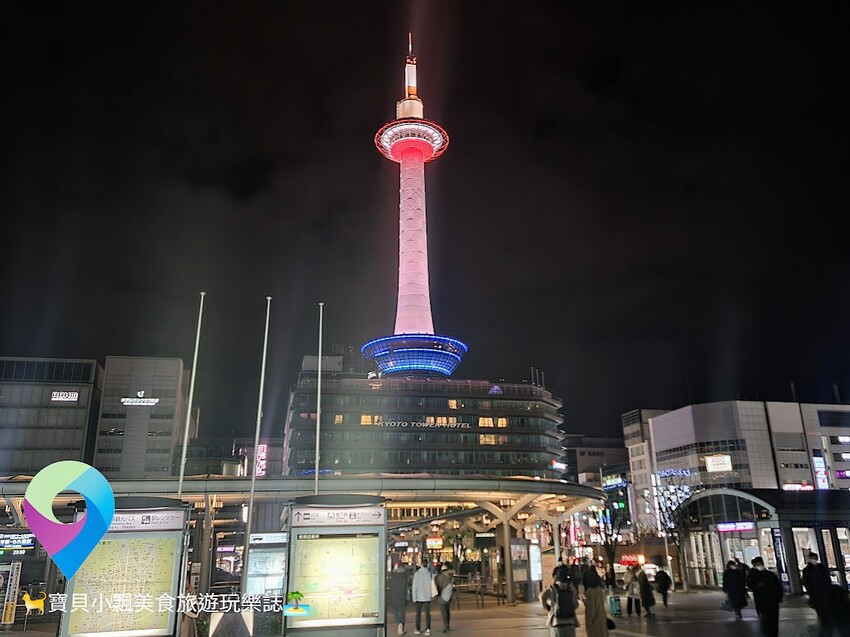 [旅遊]日本 京都 誰說賞景要花錢 免費近距離欣賞京都塔及京都美麗市景 京都駅ビル空中経路