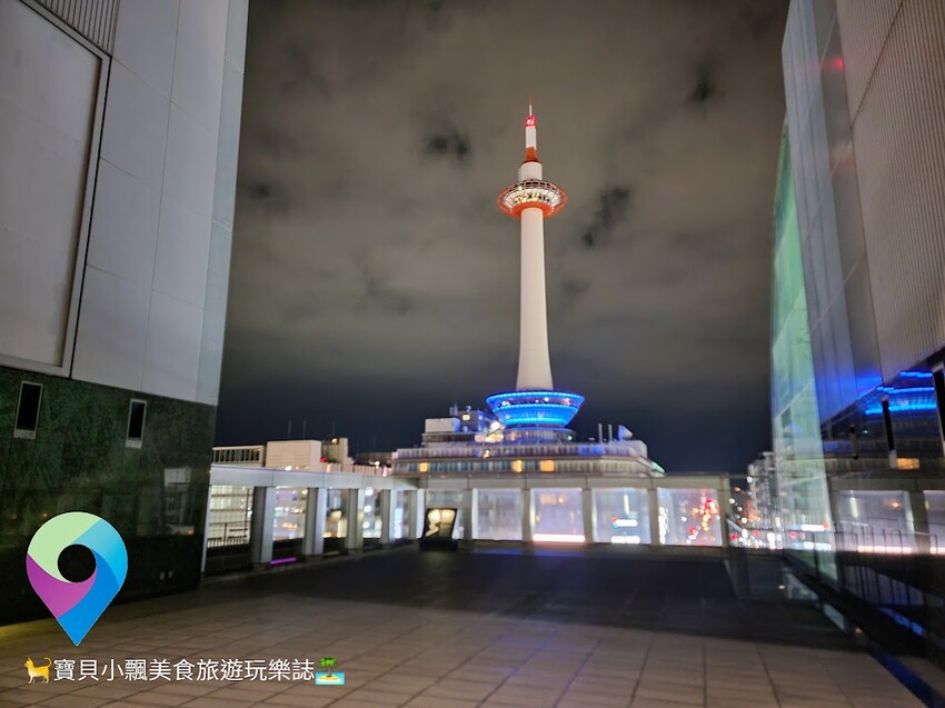 [旅遊]日本 京都 誰說賞景要花錢 免費近距離欣賞京都塔及京都美麗市景 京都駅ビル空中経路