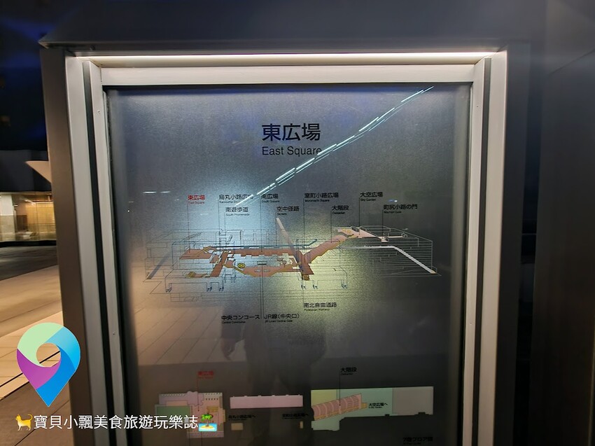 [旅遊]日本 京都 誰說賞景要花錢 免費近距離欣賞京都塔及京都美麗市景 京都駅ビル空中経路