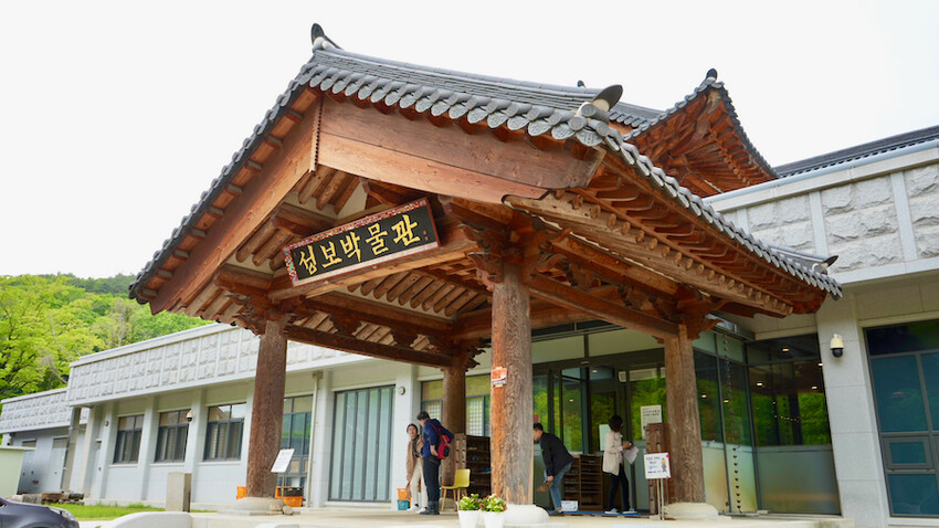 [韓國景點] 松廣寺｜韓國全羅南道順天市景點「三寶寺剎之一」｜交通資訊＆門票資訊