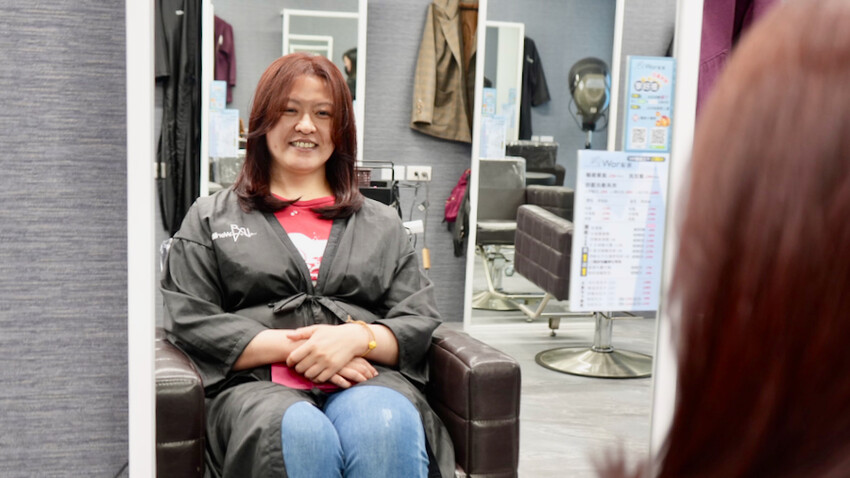 [基隆美髮] Wor Hair基隆店｜基隆廟口高CP美髮店！基隆染燙髮推薦！洗剪只要399元！
