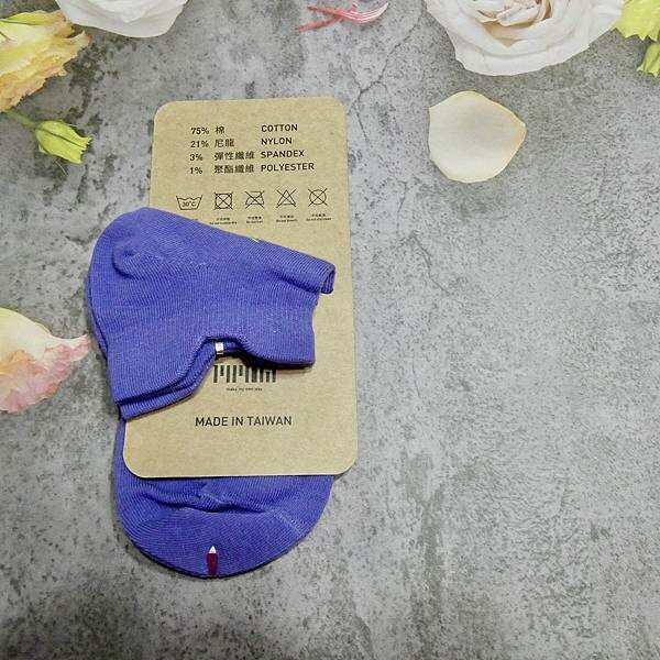 足弓機能襪推薦/MMOW踝襪-紫黃清新特調/紫色是我最愛的色調/解膩療癒時尚襪子新穿搭