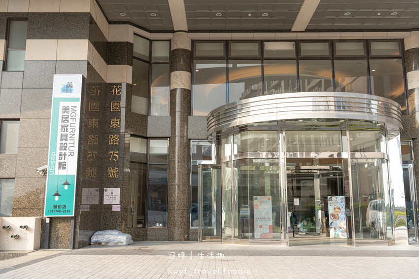 苗栗頭份家具推薦-美居家具館旗艦店-苗栗頭份沙發床墊推薦-苗栗頭份沙發床墊工廠推薦 (2 - 89).jpg