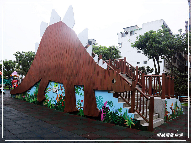溫州公園-桃園/和恐龍一起玩!侏儸紀主題特色親子公園