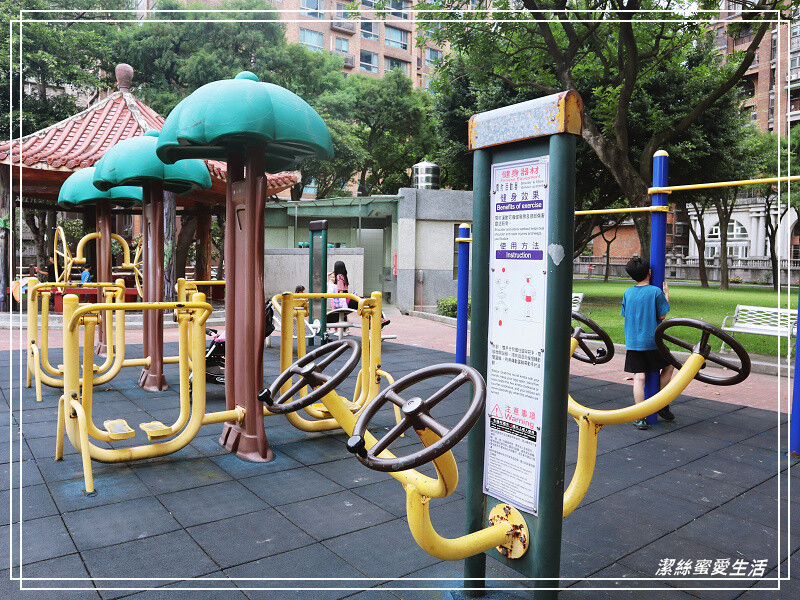 溫州公園-桃園/和恐龍一起玩!侏儸紀主題特色親子公園