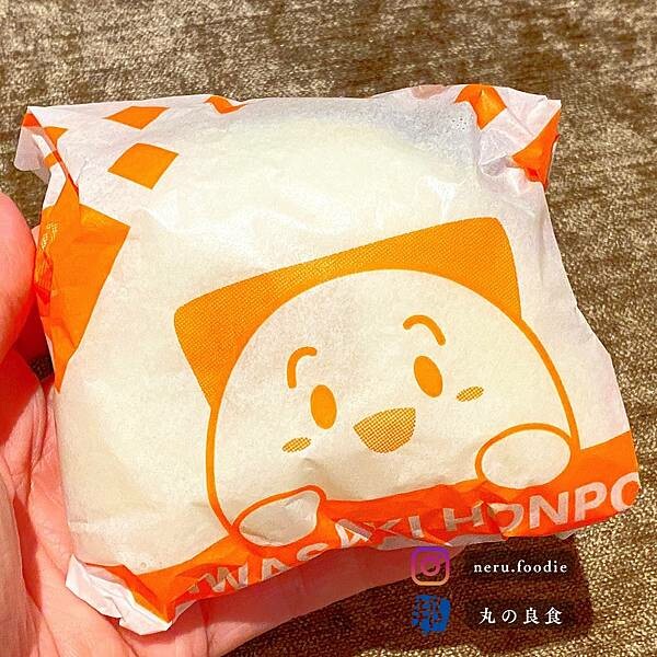 岩崎本舖｜日本九州長崎刈包推薦 @neru.foodie / 丸の良食