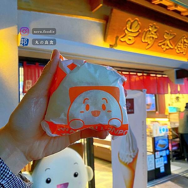 岩崎本舖｜日本九州長崎刈包推薦 @neru.foodie / 丸の良食