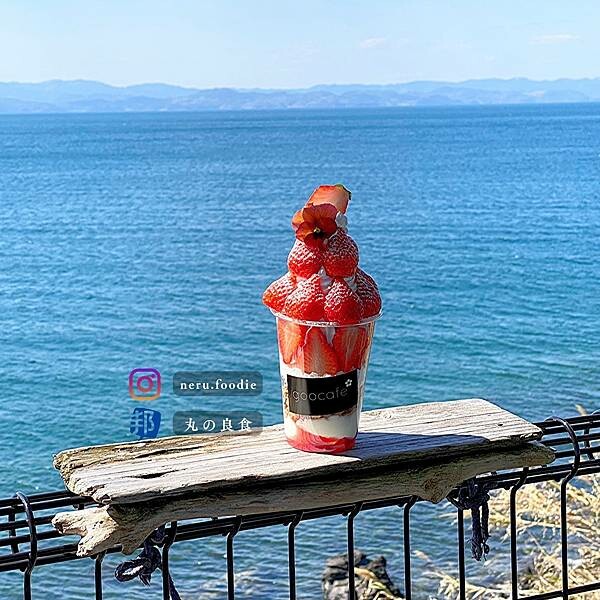 goocafe✿ グーカフェ|日本九州長崎下午茶推薦 @neru.foodie / 丸の良食